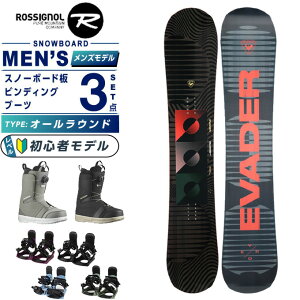 Vj[(ROSSIGNOL) Xm[{[h 3_Zbg Y EVADER+KONNECT+FACTION BOA {[h{rfBO{u[c I[EhyKizy24-25 2024-2025z