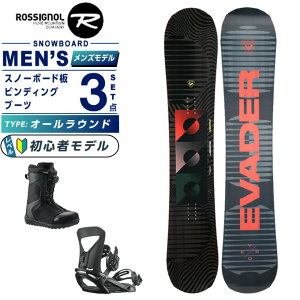���V�j���[��(ROSSIGNOL) �X�m�[�{�[�h 3�_�Z�b�g �����Y EVADER+PACT+REV BOA �{�[�h�{�r���f�B���O�{�u�[�c �I�[�����E���h�y�������K�i�z�y24-25 2024-2025�z