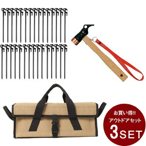 Xm[s[N yO n}[ Zbg \bhXe[Nf^ 30+yOn}[+}`Rei M R-403+N-001JAN+UG-074R snow peak