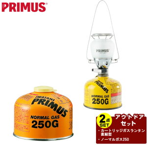�v�����X PRIMUS �K�X�����^�� �Z�b�g �J�[�g���b�W�K�X�����^�� �����^+�m�[�}���K�X250 IP-2245A-S+IP-250G
