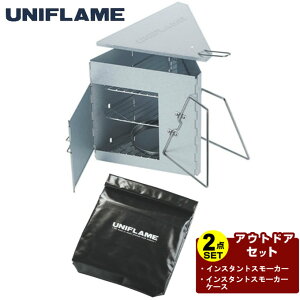jt[ UNIFLAME o[xL[O P[XZbg CX^gX[J[+CX^gX[J[ P[X 665930+665992