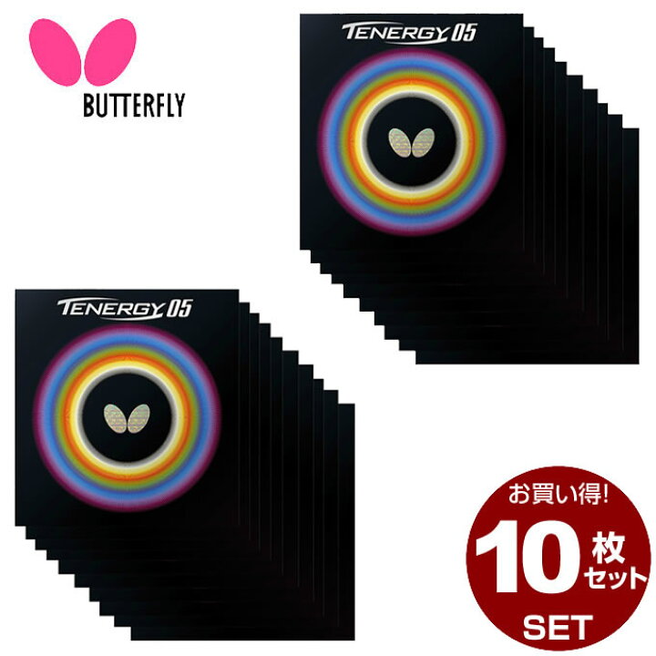 楽天市場】【最大10％OFFクーポン発行中！5/1 0:00〜5/5 23:59  