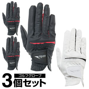 ySiΏۍő10OFFI11/20 20:00`11/27 1:59zIvXg OPST St EpO[u YXgb` E OPMG-03R y3Zbgz