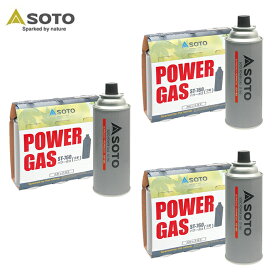 ソト 燃料 ガス パワーガス3本パック ST‐7601 お買い得3個セット SOTO