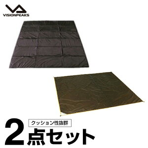 �C���i�[�}�b�g�O�����h�V�[�g�Z�b�g 270cm �t�H�[���f�B���O�e���g�}�b�g+�O�����h�V�[�g270 VP1632007C+VP1632012C �r�W�����s�[�N�X VISIONPEAKS