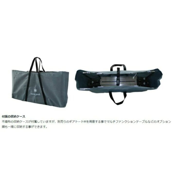 楽天市場】【全商品対象最大10％OFFクーポン！7/19 20:00〜7/26 01:59 