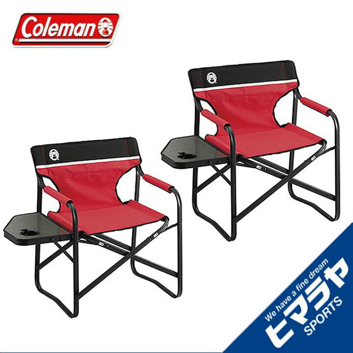 楽天市場 コールマン アウトドアチェア サイドテーブルデッキチェアst レッド 2脚 Coleman ヒマラヤ楽天市場店