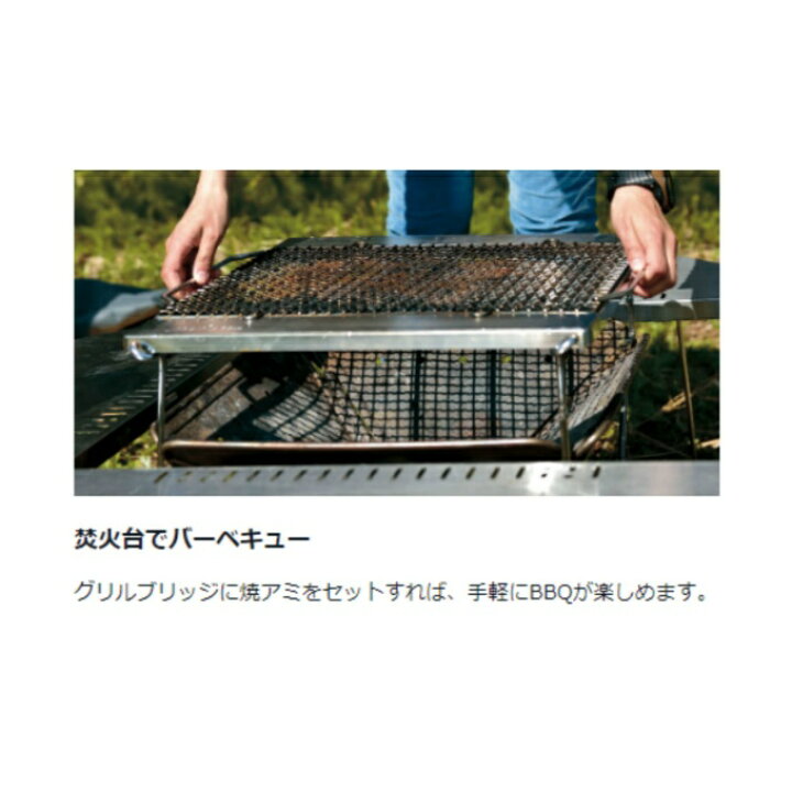 楽天市場】スノーピーク 焚き火台 セット 焚火台Mスターターセット+ 