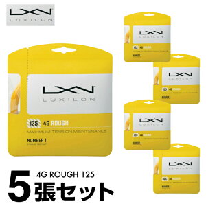 ���L�V���� �d���e�j�X�K�b�g 4G ROUGH �t�H�[�E�W�[�E���t�E125 �P�� WRT997114 �y5���Z�b�g�z LUXILON