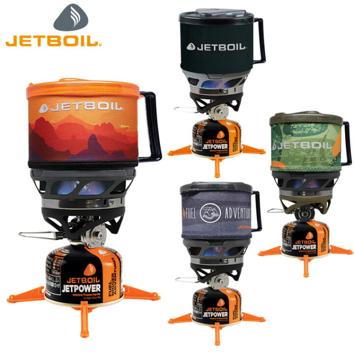 楽天市場】ジェットボイル シングルバーナーセット JETBOIL MiniMo 