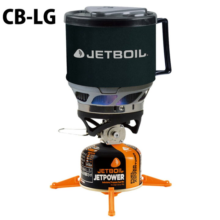 楽天市場】ジェットボイル シングルバーナーセット JETBOIL MiniMo 