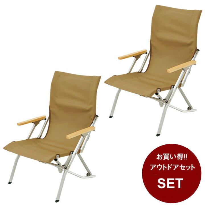 楽天市場】【条件達成で最大10万ポイント獲得のチャンス！4/20〜4/30 