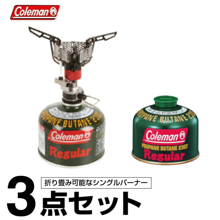 楽天市場】【全商品対象最大10％OFFクーポン！7/19 20:00〜7/19 01:59 