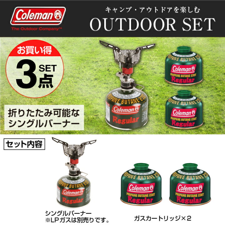 楽天市場】【全商品対象最大10％OFFクーポン！7/19 20:00〜7/19 01:59 
