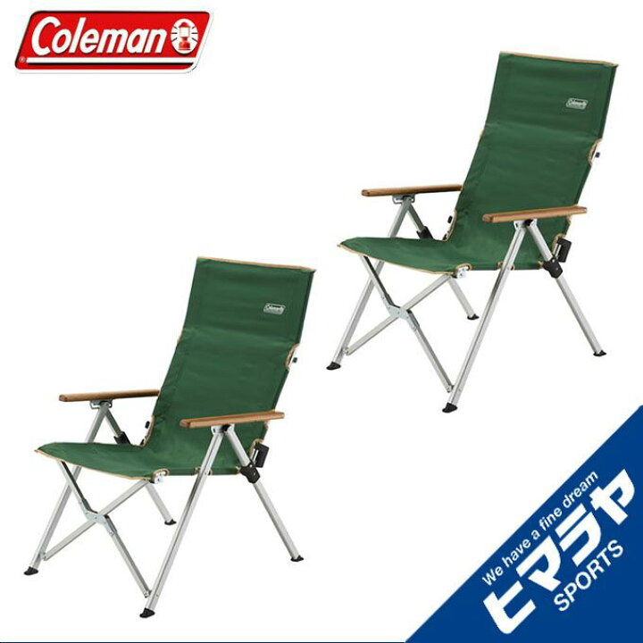 楽天市場 コールマン アウトドアチェア2点セット レイチェア グリーン Coleman ヒマラヤ楽天市場店
