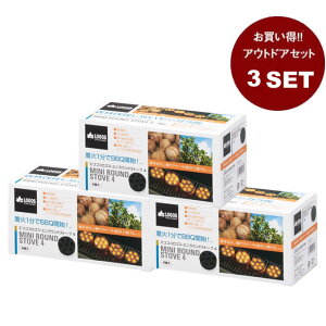 ySiΏۍő10OFFI11/20 20:00`11/27 1:59zSX ؒY GRRRSXEEhXg[u 4×3 3_Zbg 83100104 LOGOS