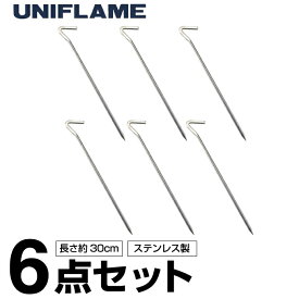 ユニフレーム ペグ 6本セット 30cm パワーペグSUS 300 681756 UNIFLAME