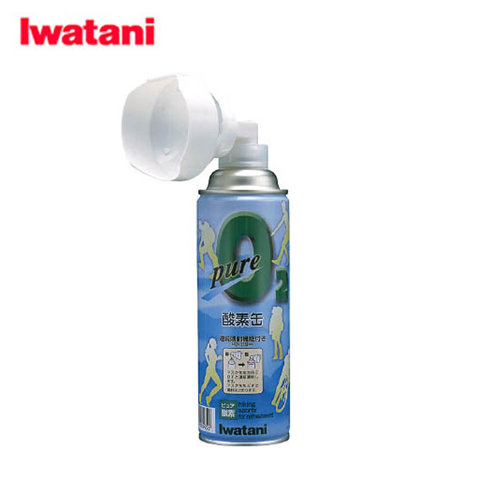 店頭受取なら送料無料 ファッションの イワタニ アウトドアアクセサリー ピュア酸素缶 IW-NRS-1 ２缶セット 人気の贈り物が大集合 Iwatani