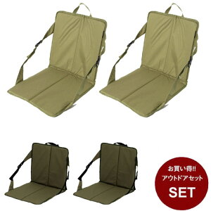 �A�E�g�h�A ���֎q �s�N�j�b�N�V�[�g�`�F�A �`�F�A2�_ VP160406H02 �r�W�����s�[�N�X VISIONPEAKS