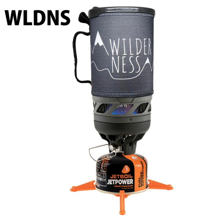 楽天市場】ジェットボイル アウトドア ガス管セット JETBOIL 