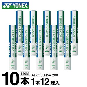 lbNX Vg GAZT200 AS-200 10_[X YONEX
