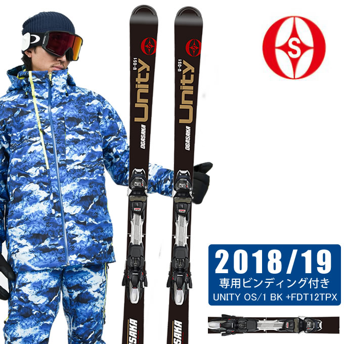 楽天市場】オガサカ OGASAKA スキー板セット 金具付 メンズ UNITY OS/1