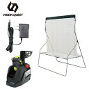 【エントリー&買い回りで最大29倍 4/16迄】 ビジョンクエスト VISION QUEST テニス 練習器具 トスマシン+ネットセット 硬式・ソフトテニス兼用...