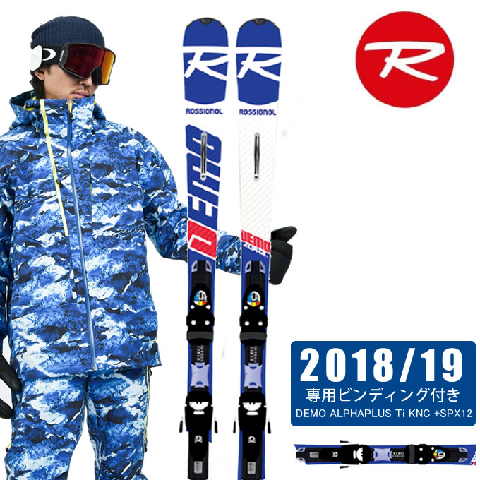 楽天市場】ロシニョール ROSSIGNOL スキー板セット 金具付 メンズ DEMO