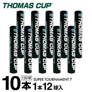 �V���g�� �X�[�p�[�g�[�i�����g7 SUPER TOURNAMENT 7 ST-7 10�_�[�X THOMASCUP