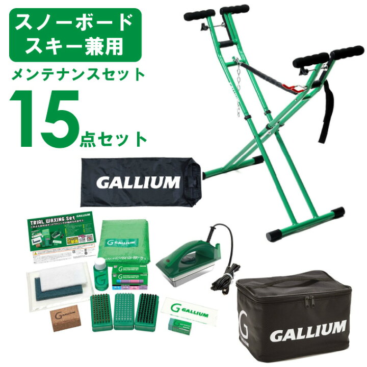 楽天市場】【全品対象最大1万円クーポン発行中！〜9/11 1:59】ガリウム  