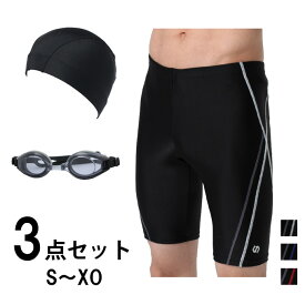 楽天市場 フィットネス水着 セット 男性の通販 楽天市場 フィットネス水着 セット 男性の通販