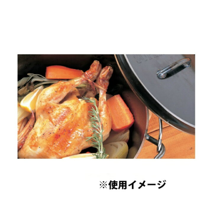 楽天市場】ユニフレーム UNIFLAME ダッチオーブンセット UFダッチオーブン8インチ+ダッチトート 8インチ 660935+661284 : ヒマラヤ楽天市場店 楽天市場】ユニフレーム UNIFLAME ダッチオーブンセット UFダッチオーブン8インチ+ダッチトート 8インチ 660935+661284 : ヒマラヤ楽天市場店