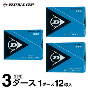 Gg[Ń|Cgő10{10N[|I`9/11 1:59b_bv \tgejX{[ K  3_[X 36 DSTBPRA2DOZ DUNLOP