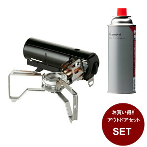�X�m�[�s�[�N �K�X�ʃZ�b�g HOME&CAMP �u���b�N + �M�K�p���[�K�XCB�u�^�� GS-600BK + GPC-250CB snow peak