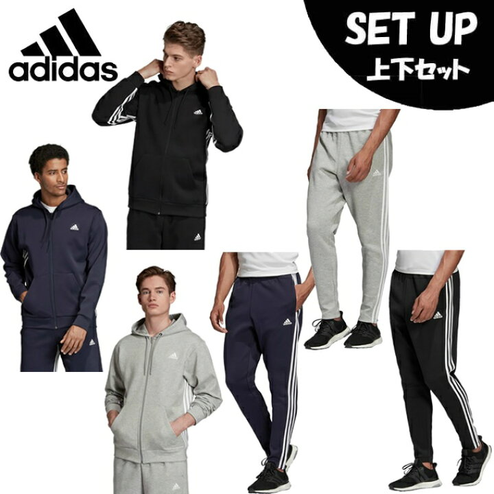 楽天市場 アディダススウェットウェア上下セット メンズ 3stripes フルジップスウェット マストハブ ３ストライプス テーパード パンツ Fwq75 Guu19adidas ヒマラヤ楽天市場店