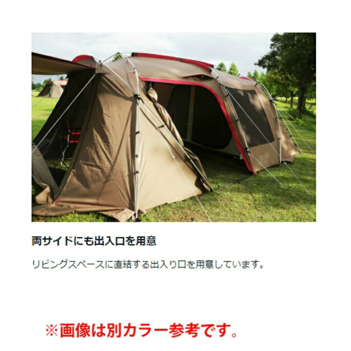 楽天市場】スノーピーク テント グランドシート マット3点セット 