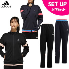 したがって 気晴らし 涙 ヒマラヤ ジャージ レディース Rapbiznes Com