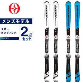 オガサカ OGASAKA スキー板 セット金具付 メンズ スキー板+ビンディング KS-GZ +SLR10 GW