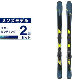 楽天市場 中古市場 スキー板 モーグルの通販