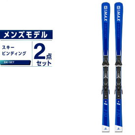サロモン スキー板 セット金具付 メンズ スキー板+ビンディング S/MAX F10 +Z10 GW salomon