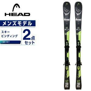 ヘッド HEAD スキー板 セット金具付 メンズ スキー板+ビンディング V-SHAPE V2 +SLR9.0 GW