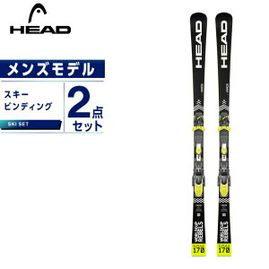 ヘッド スキー板 スキー板の人気商品 通販 価格比較 価格 Com