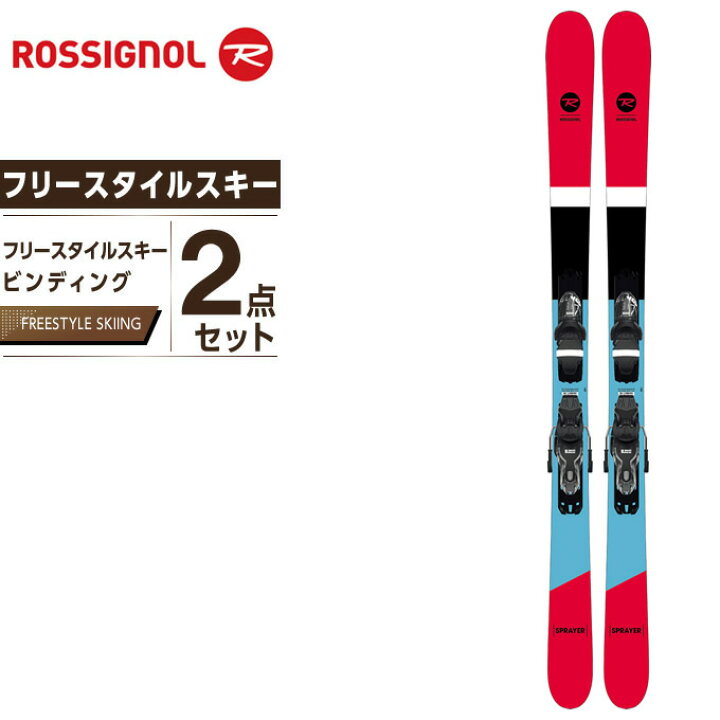 楽天市場】ロシニョール ROSSIGNOL スキー板 セット金具付 フリー  