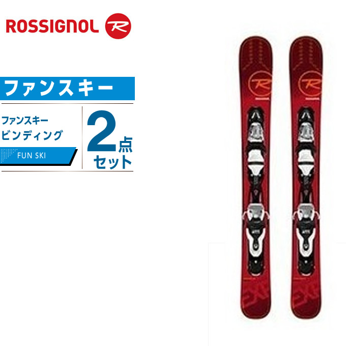 大人気新品 ロシニョール ショートスキー スキーボード ファンスキー - 板