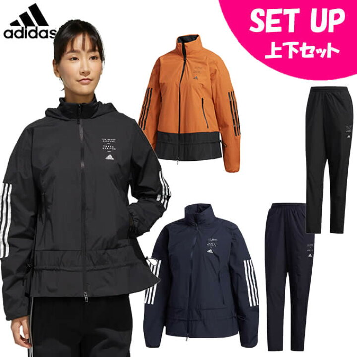 楽天市場 アディダス ウインドブレーカー上下セット レディース Id ウインド ジャケット Id ウインド パンツ Fyi Fyi Adidas ヒマラヤ楽天市場店