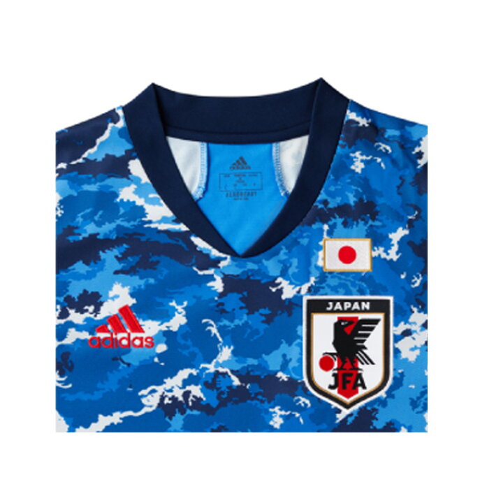 偉大な Adidas サッカー日本代表 レプリカ ホーム 半袖 ユニフォーム No 17 久保建英 アディダス Ed7350 17k Gs Supplystudies Com 偉大な Adidas サッカー日本代表 レプリカ ホーム 半袖 ユニフォーム No 17 久保建英 アディダス Ed7350 17k Gs Supplystudies Com