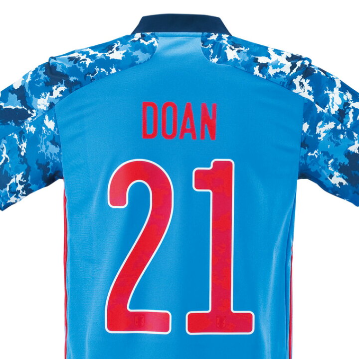 今月限定 特別大特価 背番号21 背ネーム入り アディダス サッカー日本代表 ホーム レプリカ ユニフォーム メンズ ブルー 半袖シャツ Adidas Riosmauricio Com 今月限定 特別大特価 背番号21 背ネーム入り アディダス サッカー日本代表 ホーム レプリカ ユニフォーム メンズ ブルー 半袖シャツ Adidas Riosmauricio Com