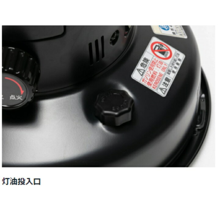 楽天市場】スノーピーク ケースセット スノーピークグローストーブ + 
