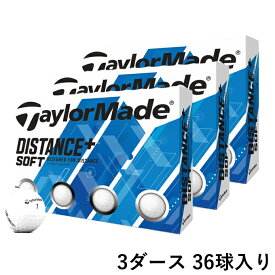 テーラーメイド ゴルフボール 3ダース 36個入 ディスタンス+ソフト DISTANCE+ SOFT 2020 DW-WZ956-JP TaylorMade 公認球