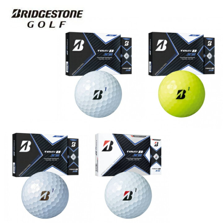 楽天市場 ブリヂストンゴルフ Bridgestone Golf ゴルフボール 1ダース 12個入 ツアービー エックスエス Tour B Xs ヒマラヤ楽天市場店 楽天市場 ブリヂストンゴルフ Bridgestone Golf ゴルフボール 1ダース 12個入 ツアービー エックスエス Tour B Xs ヒマラヤ楽天市場店